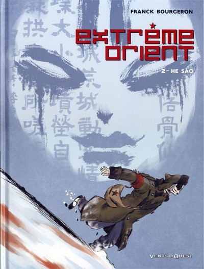  Equinoxe dans Extrême Orient - Tome 2 - He Sao