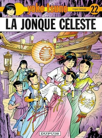 Yoko Tsuno - Tome 22 - La jonque céleste