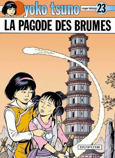 Yoko Tsuno - Tome 23 - La pagode des brumes