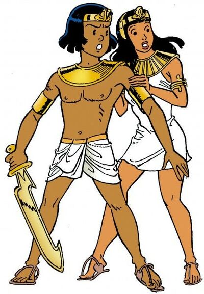 Papyrus -