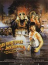 aventures de Jack Burton dans les griffes du Mandarin (Les)