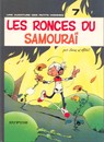 Les petits hommes, intégrale 1976-1978