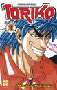 Toriko T.4