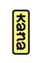 Le Japonais du manga - Petit OVNI culturel des éditions Assimil et des éditions Kana