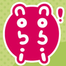 Japan Expo 2014 - Interview de Chiaki Miyamoto : « J’aime beaucoup dessiner les histoires avec des animaux. »