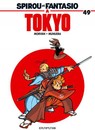 Spirou devient écolo