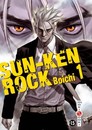 Sun-Ken Rock T.12